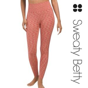 Sweaty Betty Space Dye Base Layer Leggings